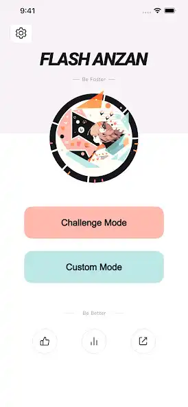 Play Abacus Mental Math Training and enjoy Abacus Mental Math Training with UptoPlay Play Abacus Mental Math Training and enjoy Abacus Mental Math Training with UptoPlay