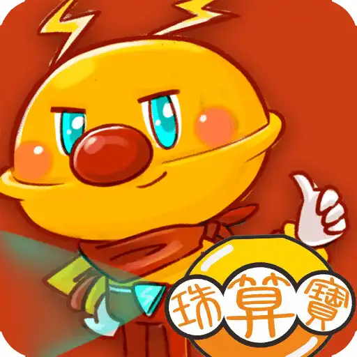 Play AbacusPro APK Play AbacusPro APK