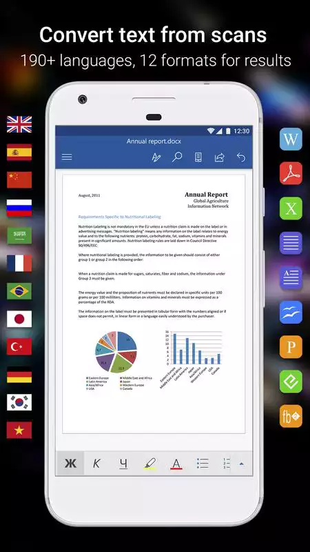 Play ABBYY FineReader client