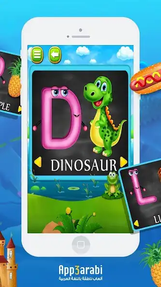 Play ABC 123 Kids: Alphabet Numbers as an online game ABC 123 Kids: Alphabet Numbers with UptoPlay