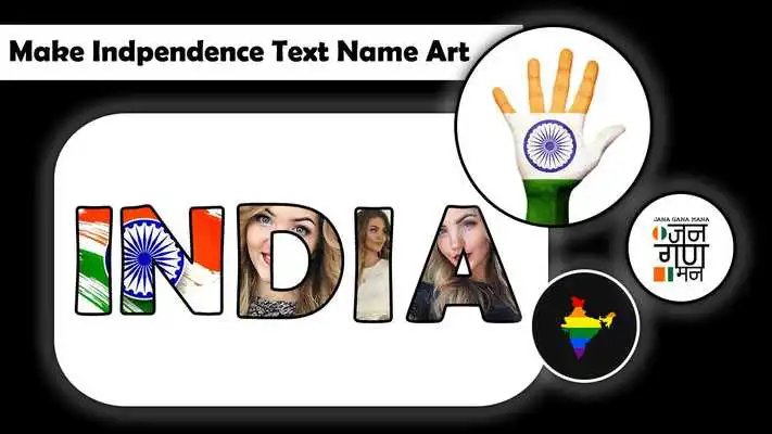 Play ABCD India Flag Name Art Letter Creation/Mixer