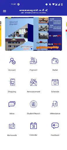 Play ABC International School  and enjoy ABC International School with UptoPlay