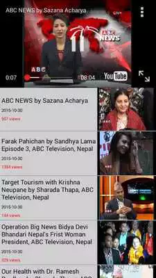 Play ABC News Nepal