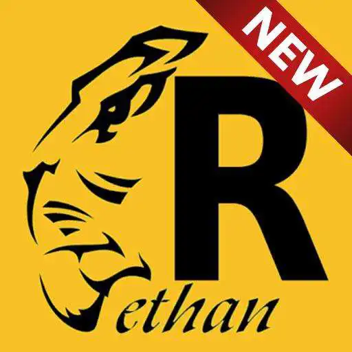 Play ABC rifiuti APK Play ABC rifiuti APK