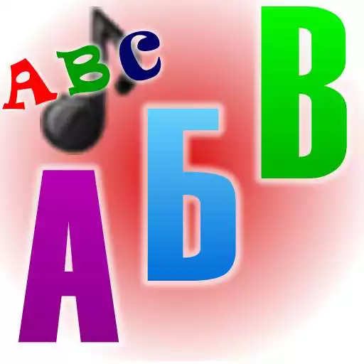 Free play online ABC Russo APK