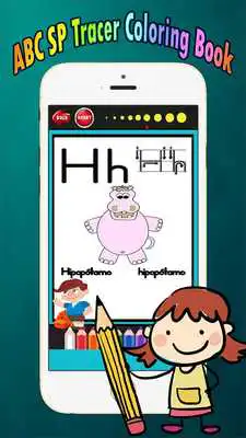 Play ABC Tracing Spanish Alphabet