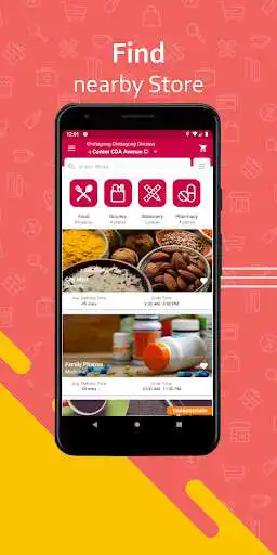 Play Abdaar  and enjoy Abdaar with UptoPlay