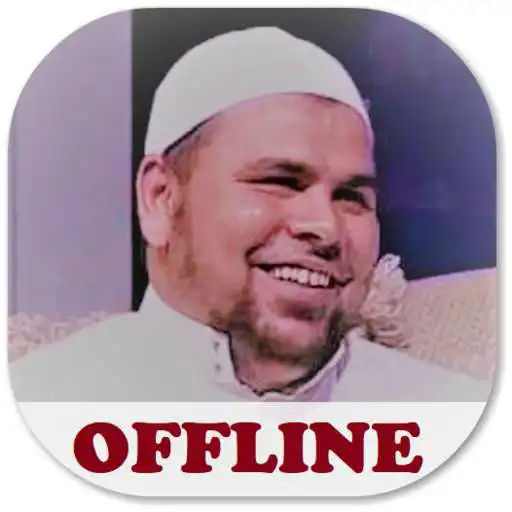 Play Abdallah Kamel Full Quran Offline mp3 APK Play Abdallah Kamel Full Quran Offline mp3 APK