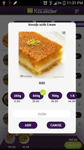 Play APK Abdel Rahim Koueider  and enjoy Abdel Rahim Koueider with UptoPlay com.egabi.koueider