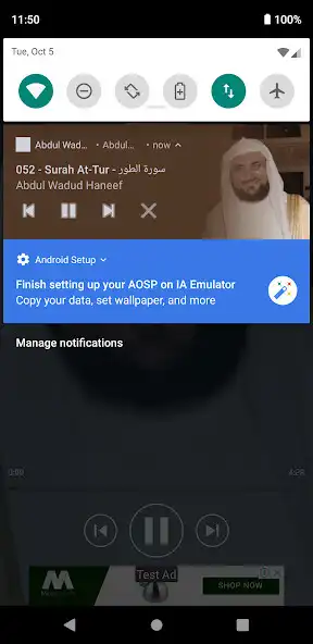 Play AbdlWadud Haneef Quran Offline and enjoy AbdlWadud Haneef Quran Offline with UptoPlay Play AbdlWadud Haneef Quran Offline and enjoy AbdlWadud Haneef Quran Offline with UptoPlay