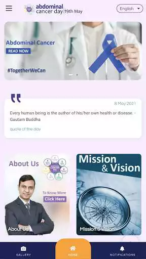 Play Abdominal Cancer Day - AbCD 19th May  and enjoy Abdominal Cancer Day - AbCD 19th May with UptoPlay