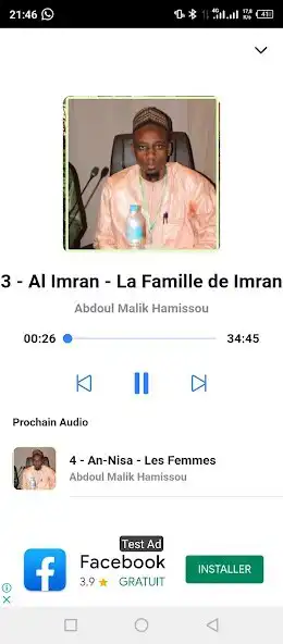 Play Abdoul Malik Coran Mp3  and enjoy Abdoul Malik Coran Mp3 with UptoPlay