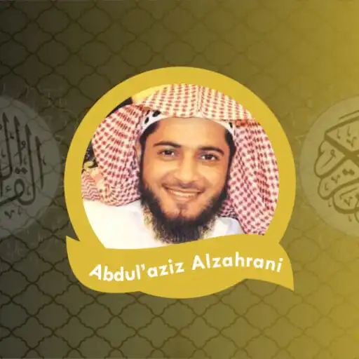 Play AbdulAziz Az Zahrani Mp3 Quran APK