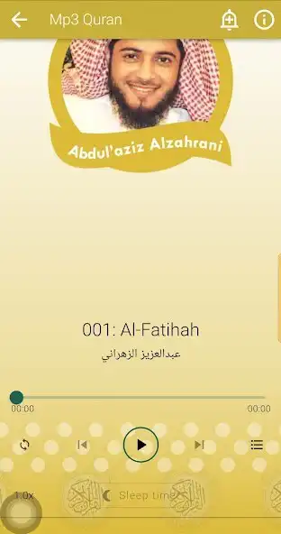 Play AbdulAziz Az Zahrani Mp3 Quran as an online game AbdulAziz Az Zahrani Mp3 Quran with UptoPlay