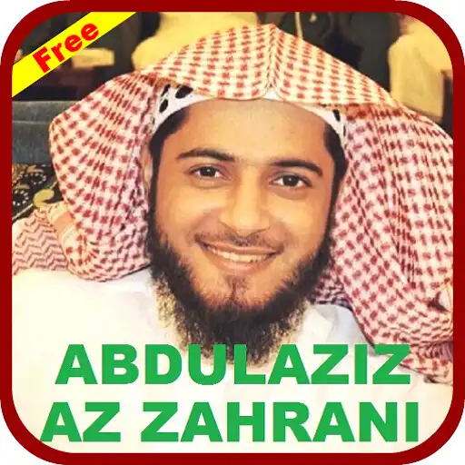 Play Abdulaziz Az Zahrani Quran mp3 APK Play Abdulaziz Az Zahrani Quran mp3 APK