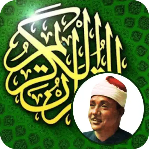 Play Abdul Basit 114 Surah Quran APK