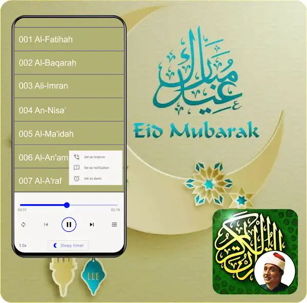 Play Abdul Basit 114 Surah Quran  and enjoy Abdul Basit 114 Surah Quran with UptoPlay