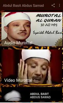 Play ABDUL BASIT ABDUSSAMAD ALQURAN AUDIO MP3 VIDEO Play ABDUL BASIT ABDUSSAMAD ALQURAN AUDIO MP3 VIDEO