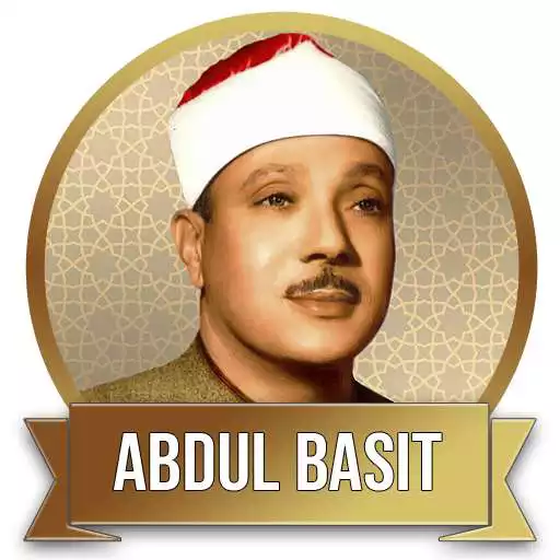 Free play online Abdul Basit Full Quran Mp3 APK Free play online Abdul Basit Full Quran Mp3 APK