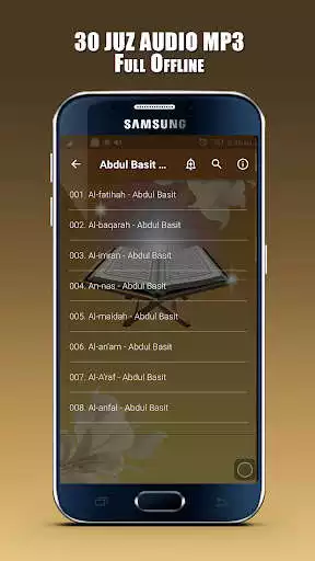 Play Abdul Basit Full Quran Mp3