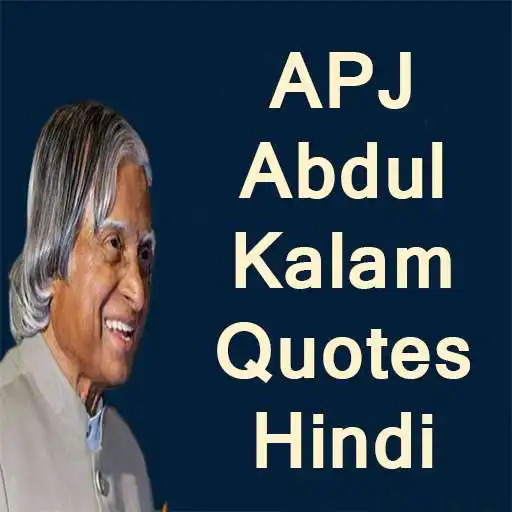 Free play online Abdul Kalam Quotes APK