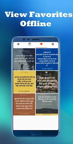 Play Abdul Kalam Quotes in Hindi as an online game Abdul Kalam Quotes in Hindi with UptoPlay
