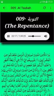 Play Abdullah Ali Jabir Full Quran
