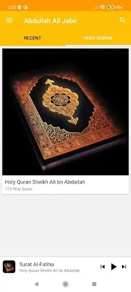 Play Abdullah Ali Jabir Holy Quran as an online game Abdullah Ali Jabir Holy Quran with UptoPlay