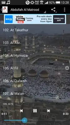 Play Abdullah Al Matrood MP3 Quran