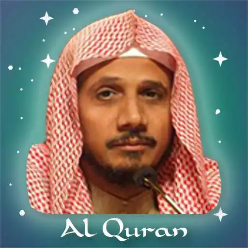 Play Abdullah Al Matrood Quran Mp3 APK
