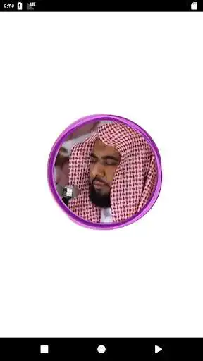 Play Abdullah Awad Al - Juhani whole Koran