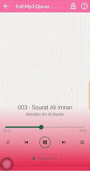 Play Abdullah Basfar Full Mp3 Quran as an online game Abdullah Basfar Full Mp3 Quran with UptoPlay