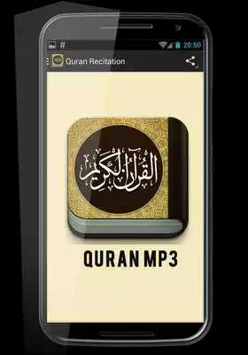 Play Abdullah Ghailan Quran