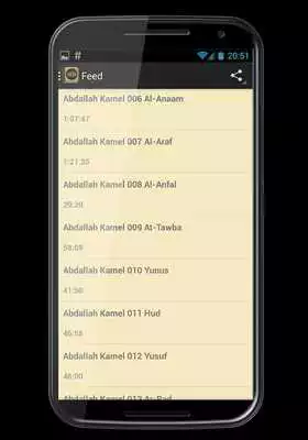 Play Abdullah Ghailan Quran