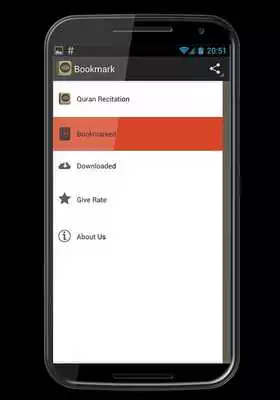 Play Abdullah Ghailan Quran