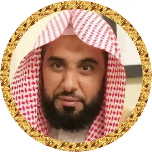 Play Abdullah Juhani Quran offline APK