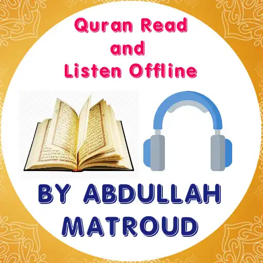 Play Abdullah Matrood Quran Offline APK