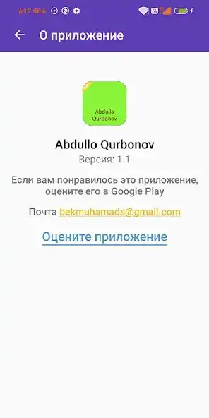 Play Abdullo Qurbonov as an online game Abdullo Qurbonov with UptoPlay