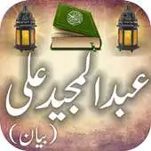 Free play online Abdul Majeed Ali Bayans APK
