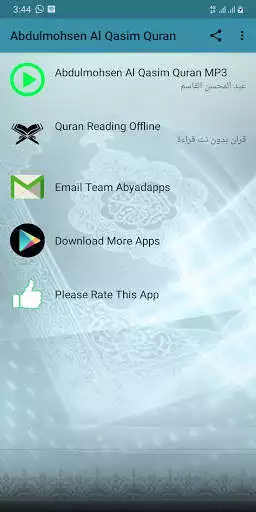 Play Abdulmohsen Al Qasim Quran MP3 Without Internet  and enjoy Abdulmohsen Al Qasim Quran MP3 Without Internet with UptoPlay