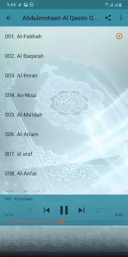 Play Abdulmohsen Al Qasim Quran MP3 Without Internet as an online game Abdulmohsen Al Qasim Quran MP3 Without Internet with UptoPlay