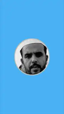 Play Abdul Nasar