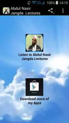 Play Abdul Nasir Jangda Lectures