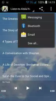 Play Abdul Nasir Jangda Lectures