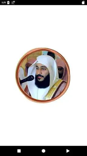 Play Abdul Rahman Al - Awassi full Quran  and enjoy Abdul Rahman Al - Awassi full Quran with UptoPlay