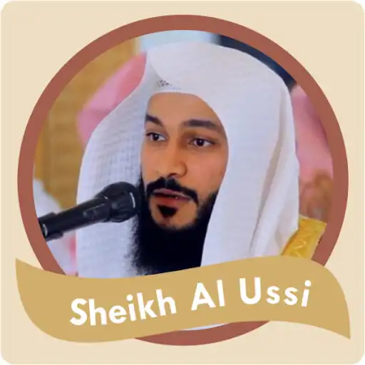 Play AbdulRahman Al Ossi Mp3 Quran APK
