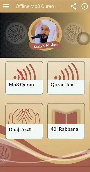Play AbdulRahman Al Ossi Mp3 Quran  and enjoy AbdulRahman Al Ossi Mp3 Quran with UptoPlay
