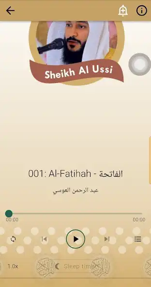 Play AbdulRahman Al Ossi Mp3 Quran as an online game AbdulRahman Al Ossi Mp3 Quran with UptoPlay