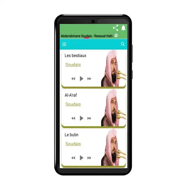 Play Abdul Rahman Al Sudais Quraan as an online game Abdul Rahman Al Sudais Quraan with UptoPlay