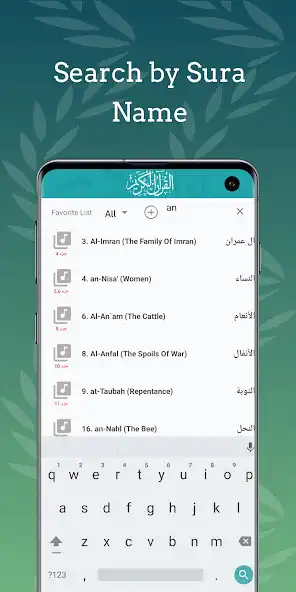 Play Abdulrashid Ali Sufi Riwayat Ad-Dwry An Al-Ksaiy as an online game Abdulrashid Ali Sufi Riwayat Ad-Dwry An Al-Ksaiy with UptoPlay